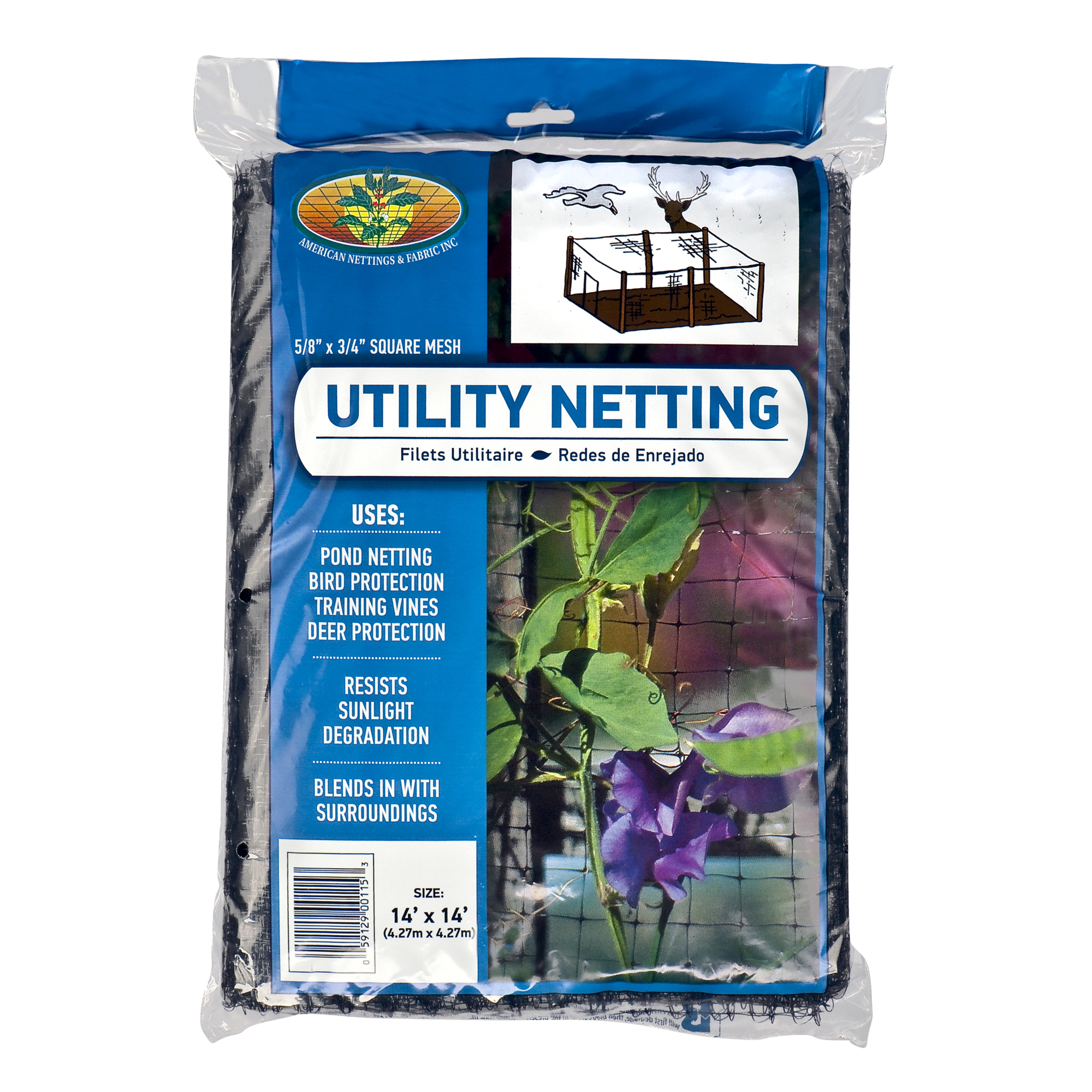 American Nettings & Fabric, Inc., Utility Netting 14ft.x14ft., Model# 00115